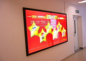 專業(yè)大型鋼結(jié)構(gòu)廣告制作與噴繪服務(wù)——吉安易達(dá)廣告公司