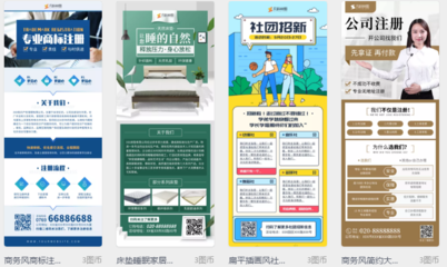 選對(duì)工具，易拉寶設(shè)計(jì)不煩惱！輕松掌握各類廣告設(shè)計(jì)技巧